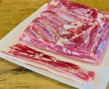 Lard salé (250gr)