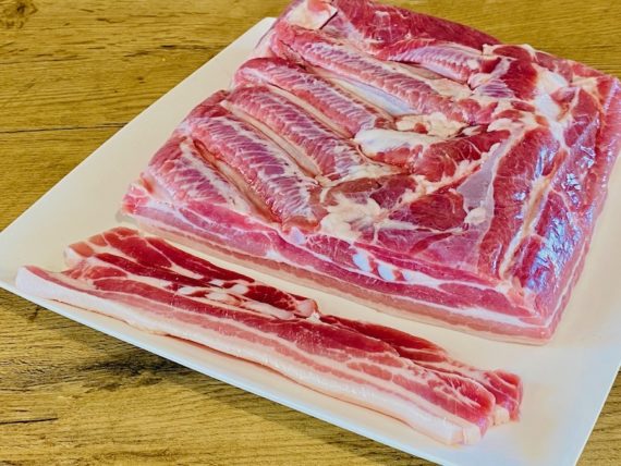 Lard salé (250gr)