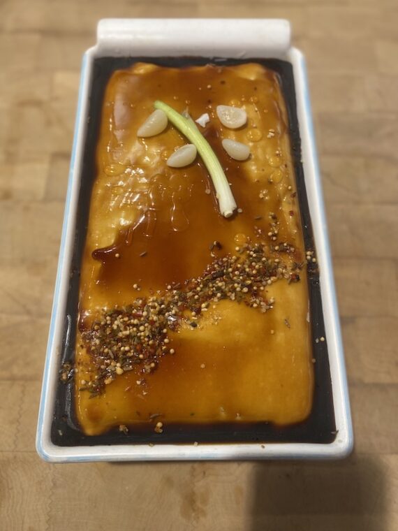 Pâté à l'ail des ours (250gr)