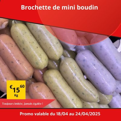 PHOTO 2025 04 17 16 11 06 2 r4huf2hd5rw9rrxulevhh65zmkoriy0lyu0mhydy1s - Super Grande Boucherie