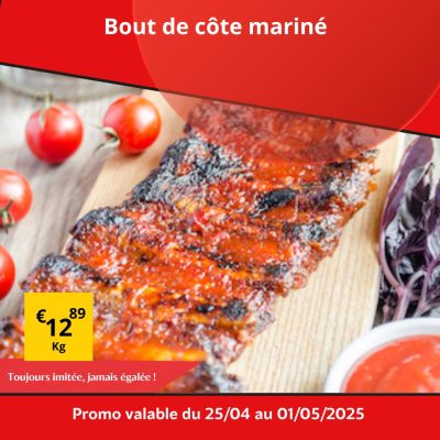 PHOTO 2025 04 24 18 18 21 2 r4u7m35zcvodmzsu26hoxt4aodjuge6657nor2yso0 - Super Grande Boucherie
