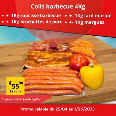 PHOTO 2025 04 24 18 18 21 5 r4u7m5zhxds8ltoqlppknaeogj5y3hhd5lm56wum5c - Super Grande Boucherie