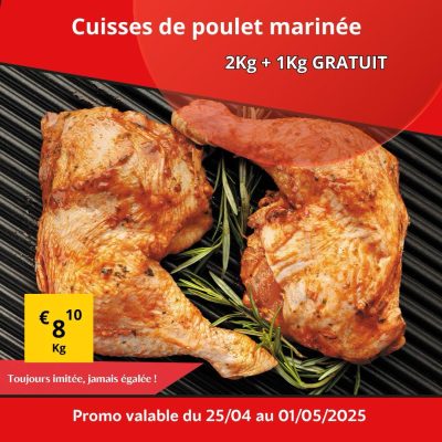 PHOTO 2025 04 24 18 18 22 3 r4u7mdi7g22j6pdtdsyl78id7m4vt2b7umu114jgrk - Super Grande Boucherie