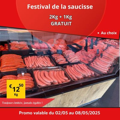 PHOTO 2025 04 30 17 38 26 2 r55ler5px0yr64q9ulnmgiw8l5jaqk8g44rd471h28 - Super Grande Boucherie