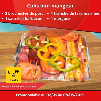 PHOTO 2025 04 30 17 38 26 3 r55letz8hj2m4ym6e4vi606mdb5ednjn4iptk0xajk - Super Grande Boucherie