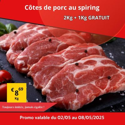 PHOTO 2025 04 30 17 38 26 4 r55levuwv756s6jg35orazpjk2w4t1r3ss0sikui74 - Super Grande Boucherie