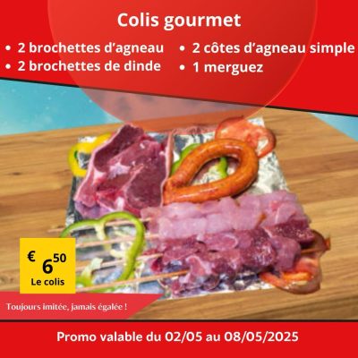 PHOTO 2025 04 30 17 38 26 r55lf1hy07cwpub9684ipyab4e4c38dhtjxpe8m55s - Super Grande Boucherie