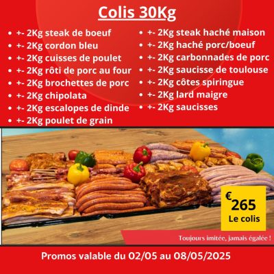 PHOTO 2025 04 30 17 38 27 2 r55lf4bgkpgroo75prceffkowjqfqbootxw5u2hyn4 - Super Grande Boucherie