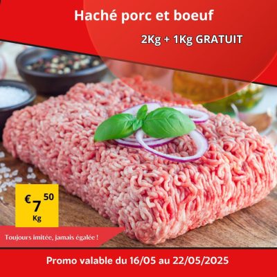 PHOTO 2025 05 15 08 47 49 4 r5uh1p59tl4i7c1ypahtzmosji62jlhk3vzgre3tsw - Super Grande Boucherie