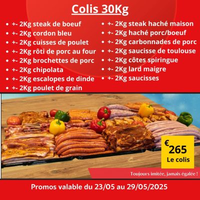 PHOTO 2025 05 22 21 13 39 r67622qmqp6ty023df79afhd1ghrq5ab3lho7a02ow - Super Grande Boucherie
