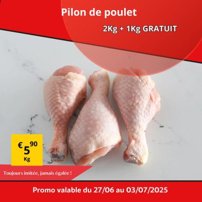 WhatsApp Image 2025 06 26 at 16.00.01 6 r7vrd9gmuqzkzixrr8b2cd8yc1zh8srvl31nr0yjkw - Super Grande Boucherie