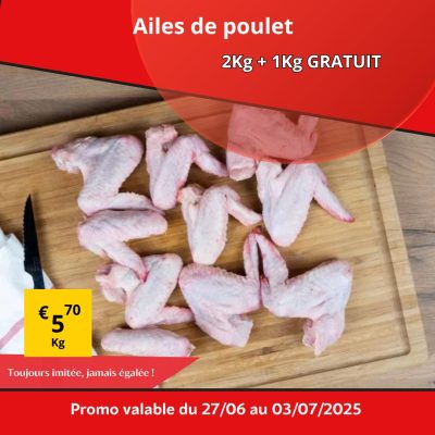 WhatsApp Image 2025 06 26 at 16.00.01 7 r7vrdca5f93fyctoariy1ujc47lkvw32lh046uud28 - Super Grande Boucherie