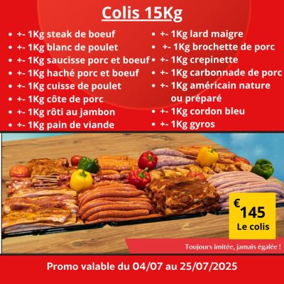 WhatsApp Image 2025 07 03 at 16.32.09 6 r87x44qrdbowrgav136rho7cmoiyaqe3k8s3cf4l9c - Super Grande Boucherie