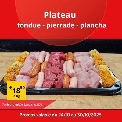 Super Grande Boucherie WhatsApp Image 2025 10 23 at 10.23.39 1 rdmmrjofvia1l1lod5agi6it0i8l3b4x3zdt7n3lpc - Super Grande Boucherie