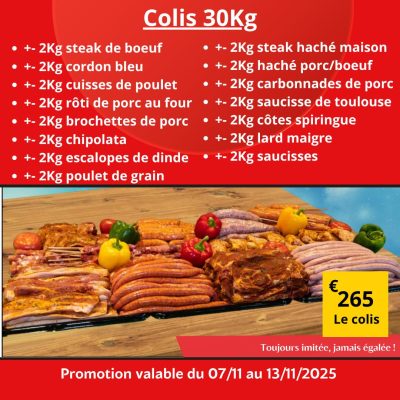 WhatsApp Image 2025 11 07 at 06.16.16 3 recgcb5lgd0m2w5znh3kmgqawmohclxdf6kd64k8f4 - Super Grande Boucherie