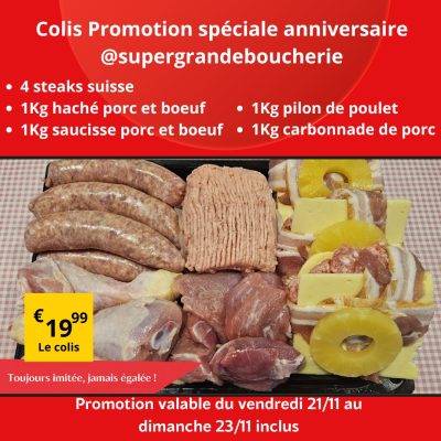 WhatsApp Image 2025 11 20 at 21.35.30 rf01tehi9q86j5f8jtjbsxklmid8adqsxjbzlro61s - Super Grande Boucherie