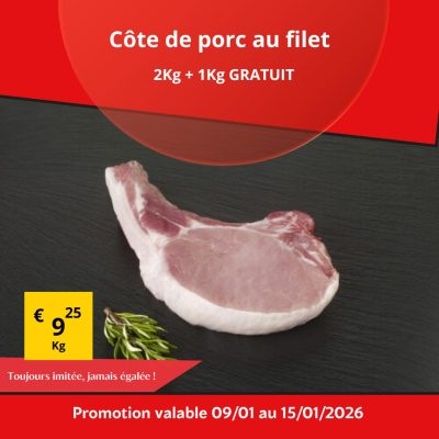 WhatsApp Image 2026 01 08 at 17.47.45 2 rhd31uxncntjlzatxax1c7zd2mmkbjsryydkkyfa8w - Super Grande Boucherie