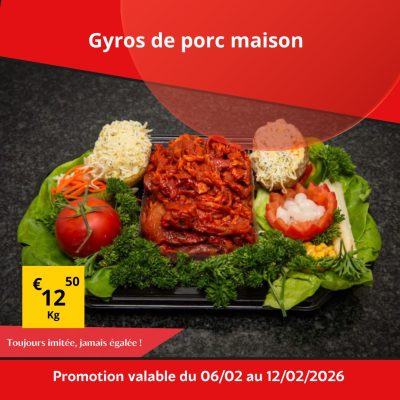 WhatsApp Image 2026 02 05 at 20.54.22 2 riq33030atknvejchr0xsx4fs5uymqtcg89fjuprxc - Super Grande Boucherie