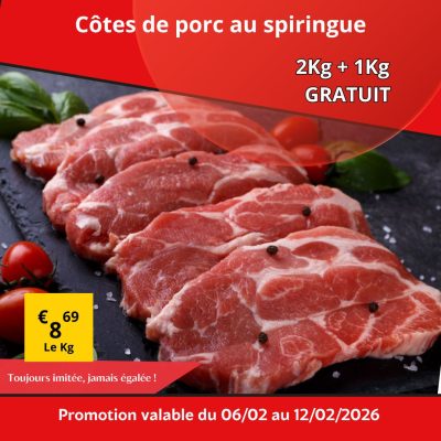 WhatsApp Image 2026 02 05 at 20.54.22 6 riq32l1l9h02pn56xkiwp0x29zx37l5n25tnvfc2ow - Super Grande Boucherie