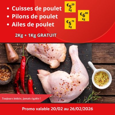 WhatsApp Image 2026 02 19 at 20.34.04 1 rjef0zavex7o0poa7hia6fhxv2w7qcityxib8qyzs0 - Super Grande Boucherie