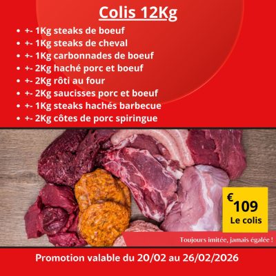 WhatsApp Image 2026 02 19 at 20.34.04 3 rjef132869ctb5itlj4sgejs8mdol4xrbg495utf34 - Super Grande Boucherie