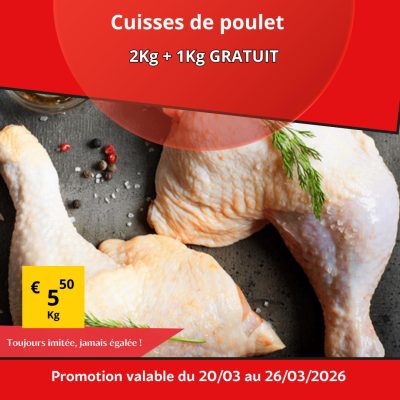 WhatsApp Image 2026 03 20 at 06.55.28 rkrw5px29zo5wgq14j164a9q65xk5cew34h20gigf4 - Super Grande Boucherie