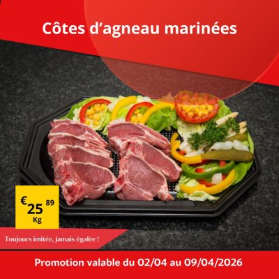 WhatsApp Image 2026 04 01 at 16.18.53 1 rldkqp58j7siw6hf5bxav3n757sahfcma1ygdywtk0 - Super Grande Boucherie