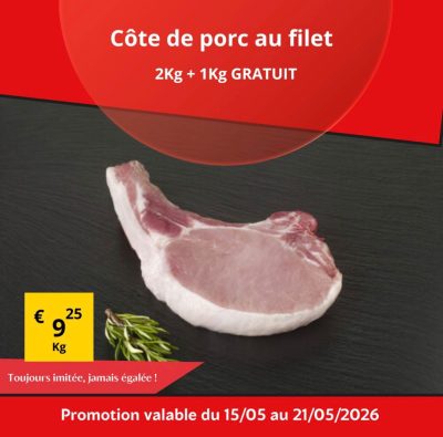 WhatsApp Image 2026 05 15 at 12.14.29 rnhoww854szykrdnn6xglkrxhf8l5swvve8uwx7nfy - Super Grande Boucherie