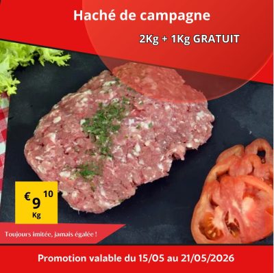 WhatsApp Image 2026 05 15 at 12.14.31 rnhowpn9syqybhn7pm32m4fpbq50nx6rihogjzheom - Super Grande Boucherie