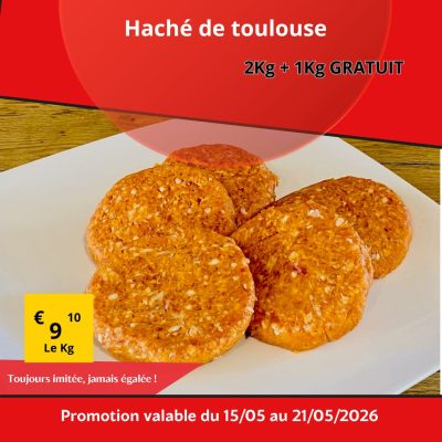 WhatsApp Image 2026 05 15 at 12.14.32 rnhowh6q3gfdezzi30ffhokjz9apqn96hbt38hty8w - Super Grande Boucherie