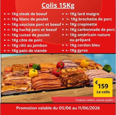 WhatsApp Image 2026 06 04 at 20.23.40 5 roh1mqfk6q5zqmetn7ebels3jsxwi4k3wn6b7qn91o - Super Grande Boucherie