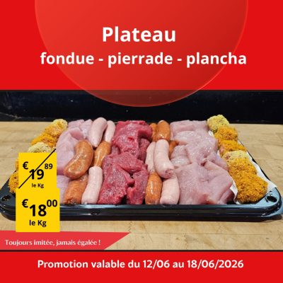 WhatsApp Image 2026 06 11 at 21.56.38 4 rotwwyov8rel4acphymmtetugq2l6iz1a7qjv3o2w0 - Super Grande Boucherie