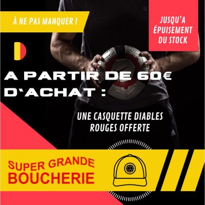 WhatsApp Image 2026 06 18 at 09.06.26 rp4omx2xkisko3n6ud4vq64zop34l936bogg982hzq - Super Grande Boucherie