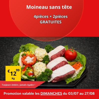 WhatsApp Image 2026 07 03 at 11.57.50 rpuy2hzphexrp12ayfjt1eroek1h9fzgg5w5yz6a3k - Super Grande Boucherie