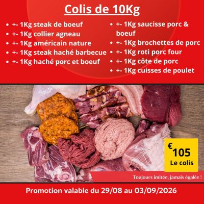 WhatsApp Image 2026 08 29 at 09.22.47 rsly7e7dds545p8h4noar3vetltw5xeim89cmuap40 - Super Grande Boucherie