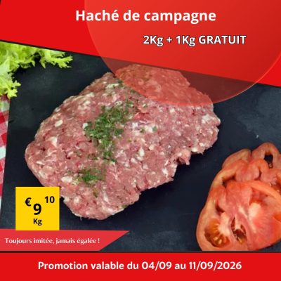 WhatsApp Image 2026 09 03 at 17.32.32 rsvgsofyyfh8dag9esctxugopsn36doqybi77fm2zk - Super Grande Boucherie