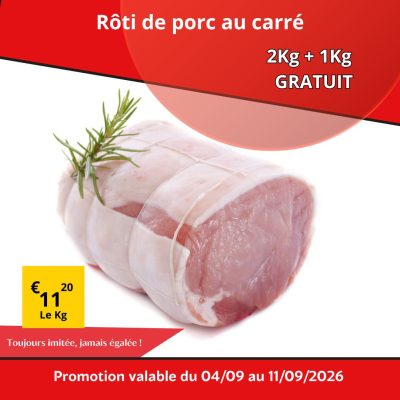 WhatsApp Image 2026 09 03 at 17.32.33 2 rsvgsisxtf9ifmogbpx2ivvx5hevw72cxjlabrug0w - Super Grande Boucherie