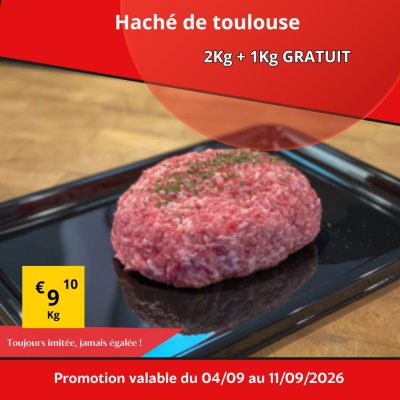 WhatsApp Image 2026 09 03 at 17.32.33 rsvgsmkakrenq2izprjksuxrj0wcqzhaa2788vovc0 - Super Grande Boucherie