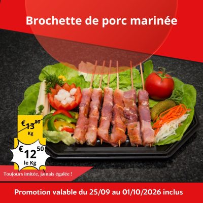 WhatsApp Image 2026 09 24 at 22.50.41 5 rtwuxdj5uuip56l2z6uxdyhr5o18ttamchzbu2gdr4 - Super Grande Boucherie