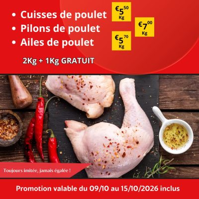 WhatsApp Image 2026 10 08 at 22.03.09 rul55u79p9y5h72rwc38kzp9os9q6isi2q88v1x4tc - Super Grande Boucherie