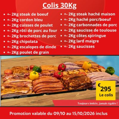WhatsApp Image 2026 10 08 at 22.03.10 rul55hzd8fhfa9kivot36ks9yrxyegfzp1qxmgf928 - Super Grande Boucherie