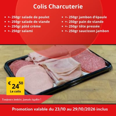 WhatsApp Image 2026 10 22 at 17.16.00 1 rv8khfua31yc5c295fuspuod71nsbwaxgsvx8ffqn4 - Super Grande Boucherie