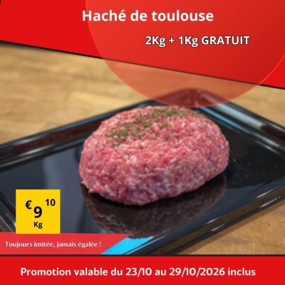 WhatsApp Image 2026 10 22 at 17.16.01 1 rv8kh2ojfdgbmsldaa60qxzwvngnc4uoqzr4ijz928 - Super Grande Boucherie