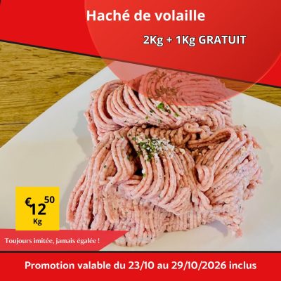 WhatsApp Image 2026 10 22 at 17.16.01 2 rv8khb534vrwja92wvtnvdv284ay9es9s5mhu1mpi8 - Super Grande Boucherie