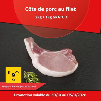 WhatsApp Image 2026 10 29 at 19.34.40 rvlt6u306alzf46enjqcb8ewr7bqn9urltobl62c2o - Super Grande Boucherie